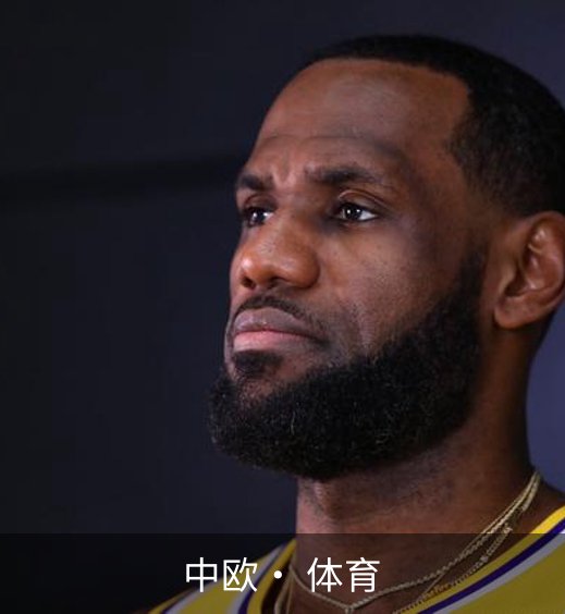 中欧· 体育介绍